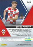 #22 Bruno Petkovic - Croatia, 2021 Panini Mosaic UEFA EURO