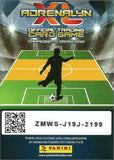 #23 Ganso - Sao Paulo FC, 2014 Panini Campeonato Brasileiro Adrenalyn XL