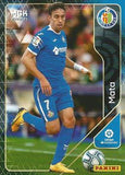 #159 Jaime Mata - Getafe, 2020-21 Panini Megacracks LaLiga Santander