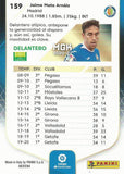 #159 Jaime Mata - Getafe, 2020-21 Panini Megacracks LaLiga Santander