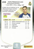 #219 Lunin - Real Madrid CF, 2020-21 Panini Megacracks LaLiga Santander