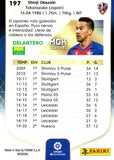 #197 Okazaki - SD Huesca, 2020-21 Panini Megacracks LaLiga Santander